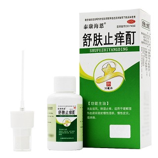 泰康海恩 舒肤止痒酊 30ml