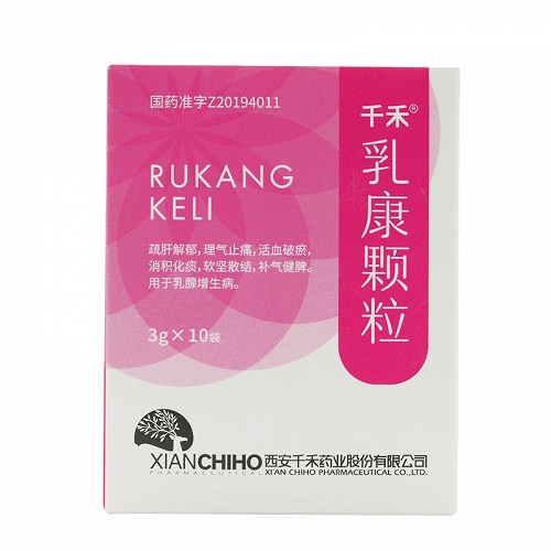 千禾乳康颗粒3g10袋对比