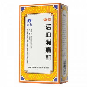 羚锐 活血消痛酊 60ml 