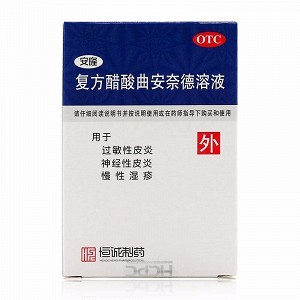 安隆 复方醋酸曲安奈德溶液 10ml