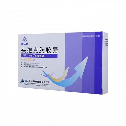 恒达菲头孢克肟胶囊100mg*12粒价格及说明书-功效与作用-亮健好药网
