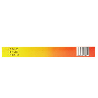 盛祥 长春宝口服液 10ml*12支