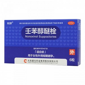 利婷 壬苯醇醚栓 100mg*6粒