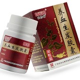 敬修堂 养血生发胶囊 0.5g*30粒