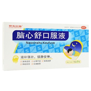 双龙出海 脑心舒口服液 10ml*9支