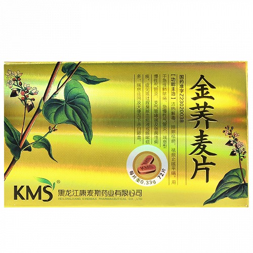 kms金蕎麥片0.33g*72片價格及說明書-功效與作用-亮健好藥