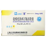 奥思平 盐酸度洛西汀肠溶胶囊  20mg*20粒