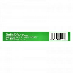 惍世慷 银翘伤风胶囊 0.3g*28粒