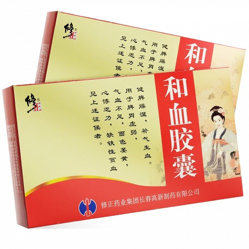 修正 和血胶囊 0.3g*36粒