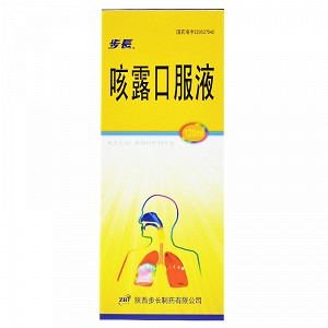 步长 咳露口服液 120ml（OTC）