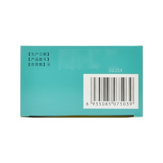 西帕 益心巴迪然吉布亚颗粒 12g*6袋