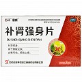 唐威  补肾强身片 0.31g*20片*4板