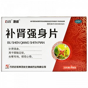 唐威  补肾强身片 0.31g*20片*4板