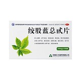 强健 绞股蓝总甙片 20mg*5*20片/板
