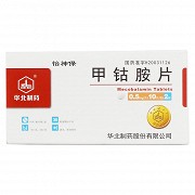 怡神保 甲钴胺片 0.5mg*10片*2板