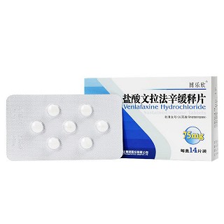 博乐欣 盐酸文拉法辛缓释片    75mg*14片