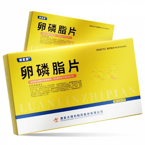 清芝灵卵磷脂片01g24片