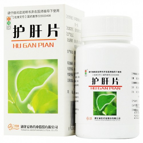 红绿灯 护肝片 0.35g*180片（糖衣片）