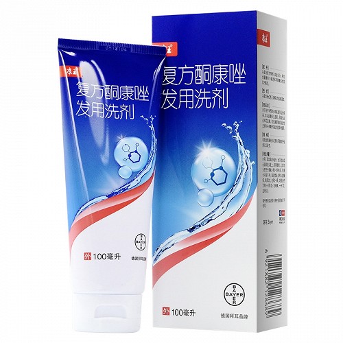 康王 复方酮康唑发用洗剂 100ml