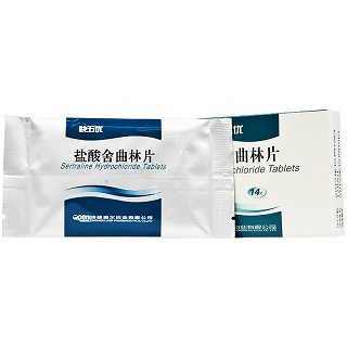 快五优 盐酸舍曲林片 50mg*14片