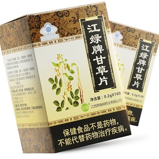  江绿牌甘草片 100s