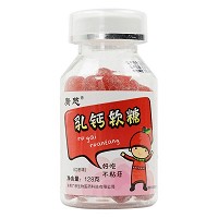 广慈 乳钙软糖 128g