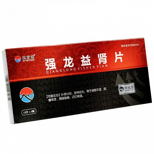 琪茵源强龙益肾片047g12片4板