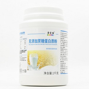 康富丽 无添加蔗糖蛋白质粉 1000g