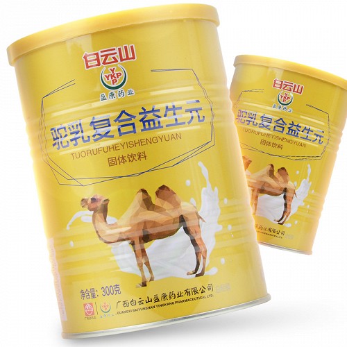 白云山 驼乳复合益生元固体饮料 300g