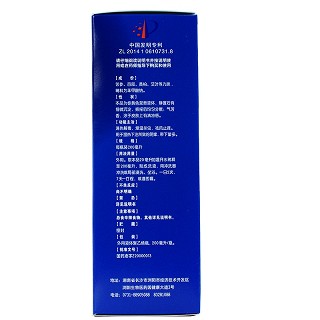 守护神 百艾洗液 200ml  （OTC）