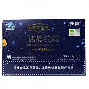 多宝 恬静胶囊 0.25g*12粒*2小盒