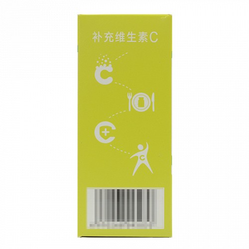石药牌 果维康维生素C含片（青苹果味） 0.790g*60片