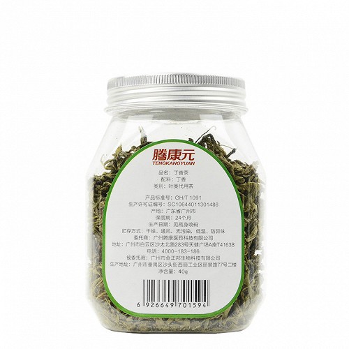 腾康元 丁香茶 40g