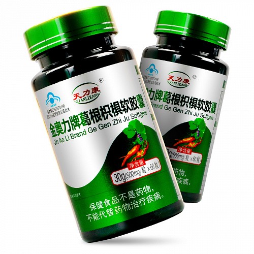 天力康 金奥力牌葛根枳椇软胶囊 0.5g*60粒