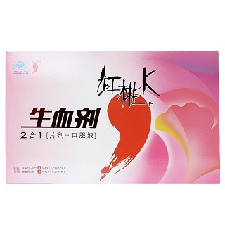 红桃K 生血剂二合一（片剂+口服液） （口服液10ml*12支+片剂0.45g*12片）