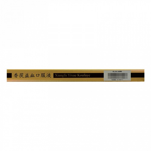 亚东瑞晴 香茯益血口服液 10ml*10支