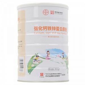 何济公 强化钙铁锌蛋白质粉 900g