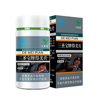 三圣宝牌 得美片 0.6g*60片
