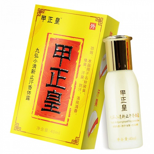 甲正皇 九弘小清新止汗香体露 40ml