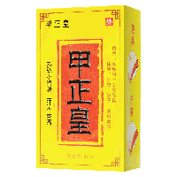 甲正皇 九弘小清新止汗香体露 40ml