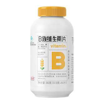 养生堂牌 B族维生素片（双盒装） 0.5g*60片*2瓶
