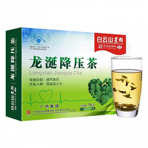 龙涎 龙涎降压茶 2.5g*30袋