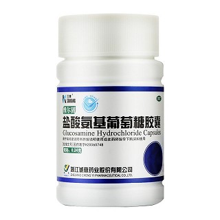 维尔固 盐酸氨基葡萄糖胶囊 0.24g*90粒