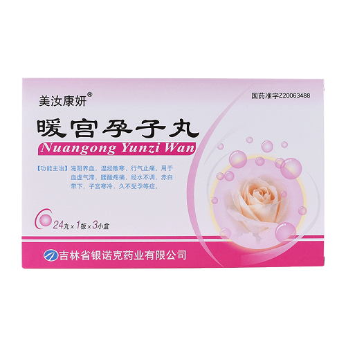 美汝康妍 暖宫孕子丸 24丸