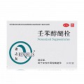妻之友 壬苯醇醚栓 100mg*10粒