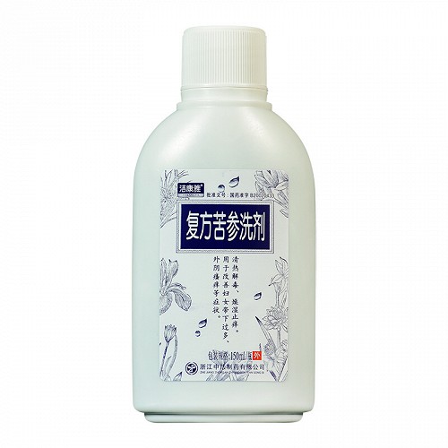 洁康雅 复方苦参洗剂 150ml