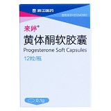 来婷 黄体酮软胶囊 0.1g*12粒