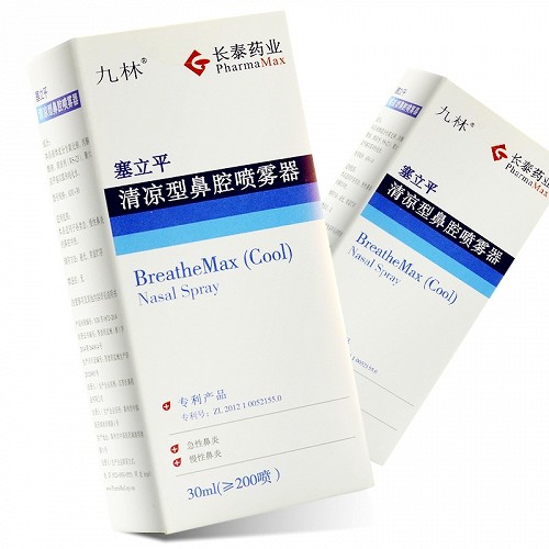 塞立平 清凉鼻腔喷雾器 30ml