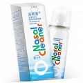  诺斯清  生理性海水鼻腔护理喷雾器（儿童装） 50ml