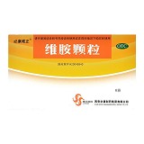 必康唯正  维胺颗粒 2g*6袋